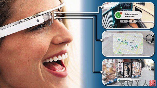 Top-5-Things-Business-Houses-To-Know-About-Google-Glass.jpeg