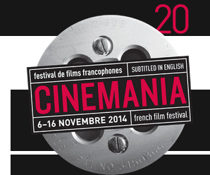 蒙城法语电影节