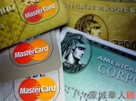 american-express-master-card-credit-card-crisis.jpeg