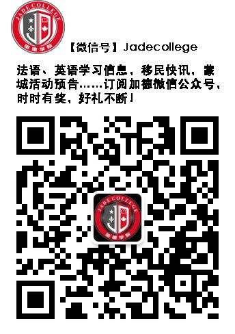 qrcode_for_gh_da9575e7a0cf_344-Recovered.jpg