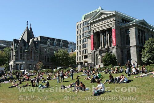 McGill-campus-from-Owen.jpg