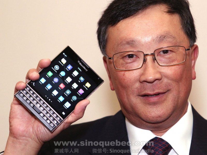 Blackberry-passport.jpg