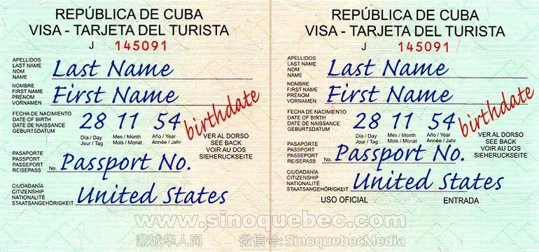 cuban_tourist_card.jpg