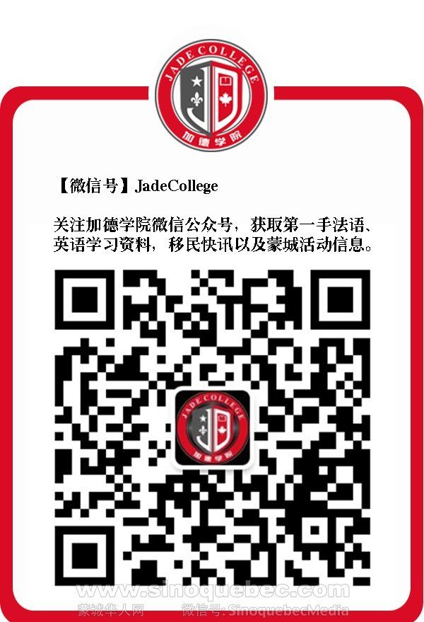 wechat forum.jpg