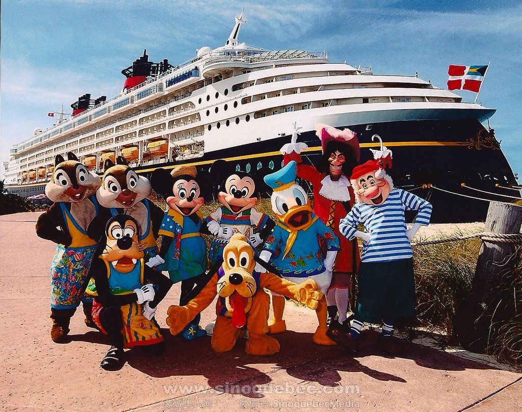 disney-cruise-front.jpg