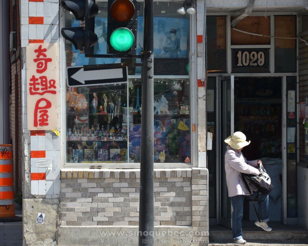 chinatownmtl1080 (5).JPG