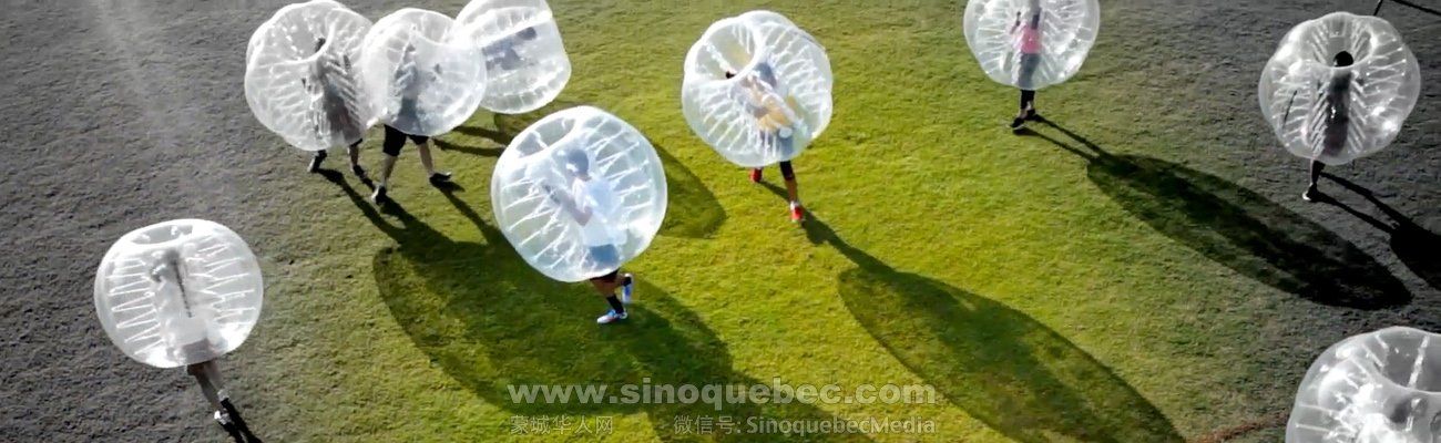 KNOCKERBALL1.jpg