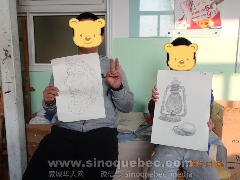 素描