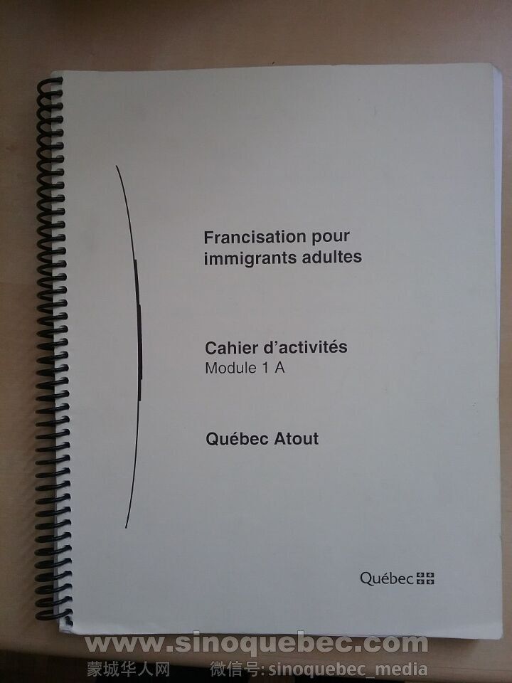 Francisation pour immigrants adultes Module 1A.jpg