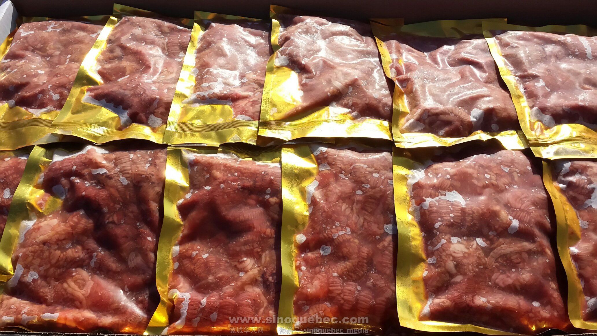 0.5 lbs bag meat (2).jpg