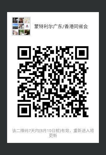 mmqrcode1501768853100.png