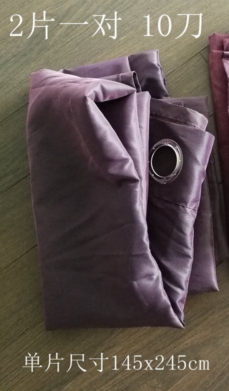 紫色纱窗帘小3最后.jpg