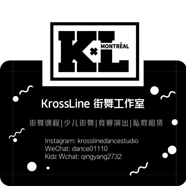 KrossLine 微信公众号品牌底板.png