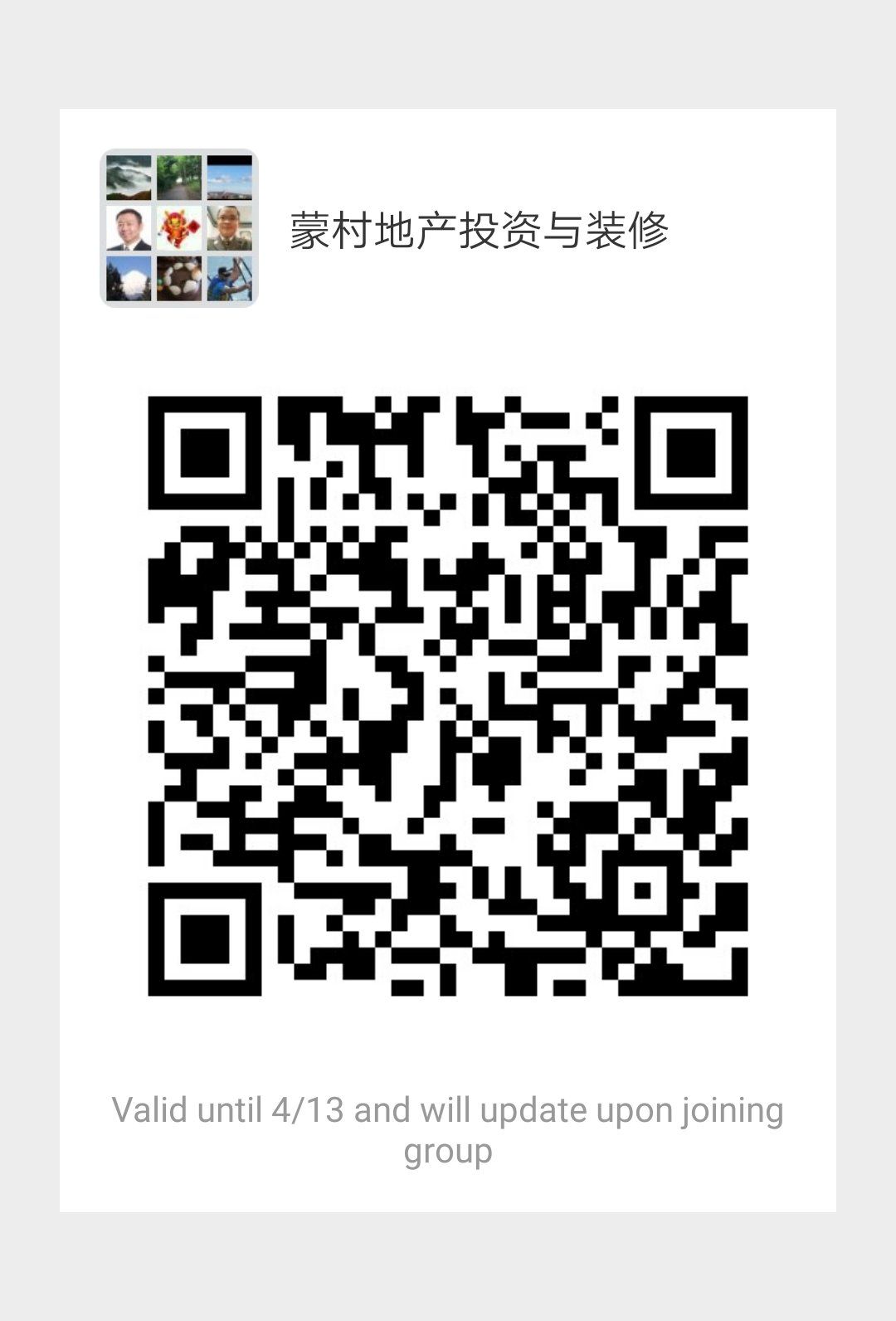 WeChat Image_20190407062453.jpg