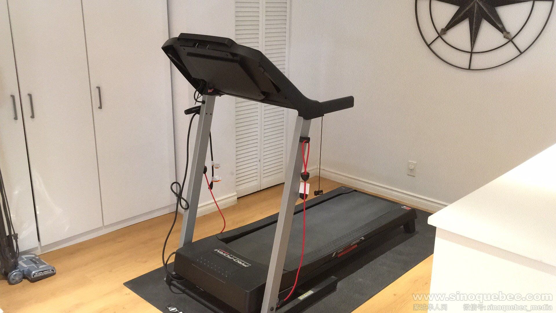 Treadmill2.jpg
