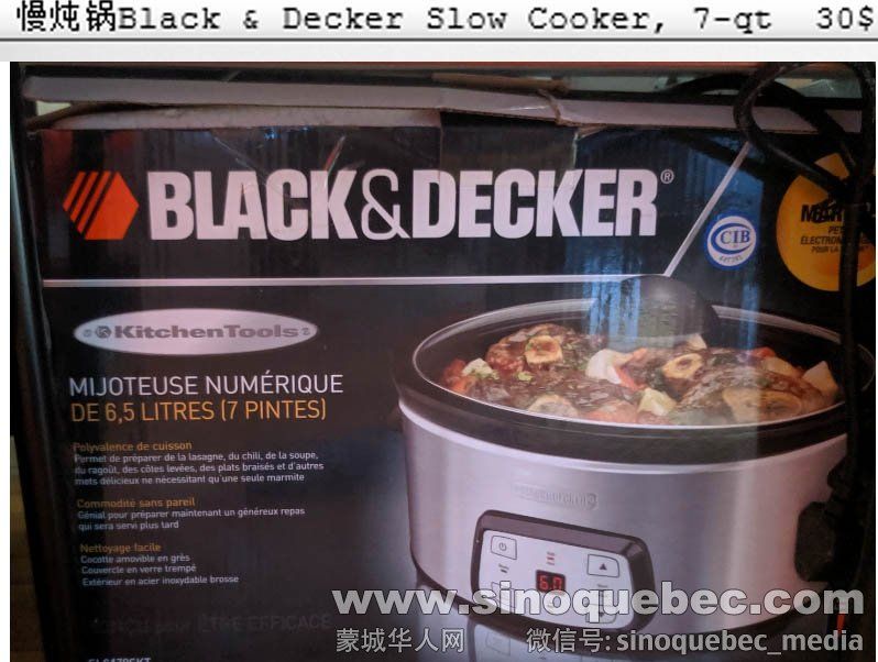 slow cooker.jpg