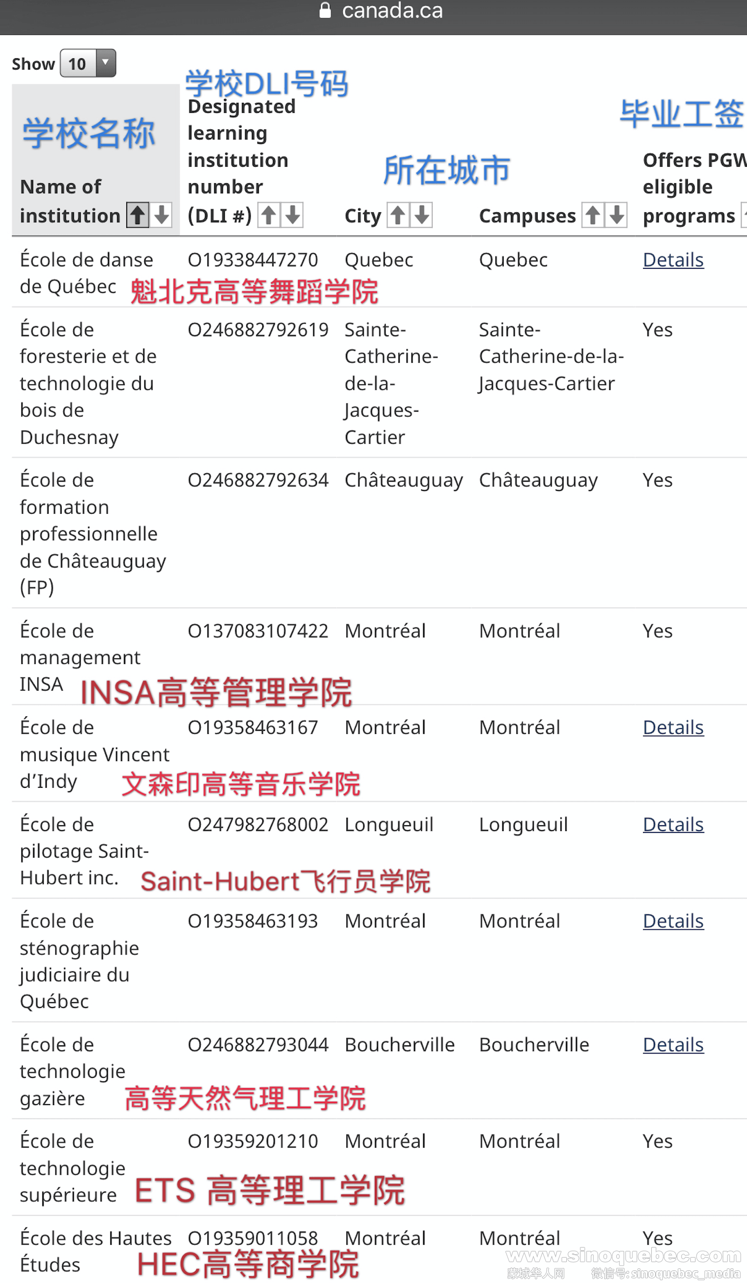 屏幕快照 2019-09-17 上午8.54.43.png