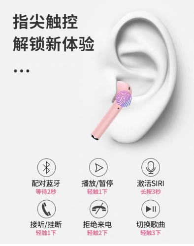 Screenshot_20191102_194240_com.taobao.taobao.png