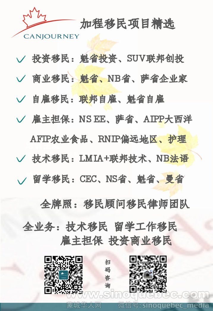 项目精选20200709.jpg