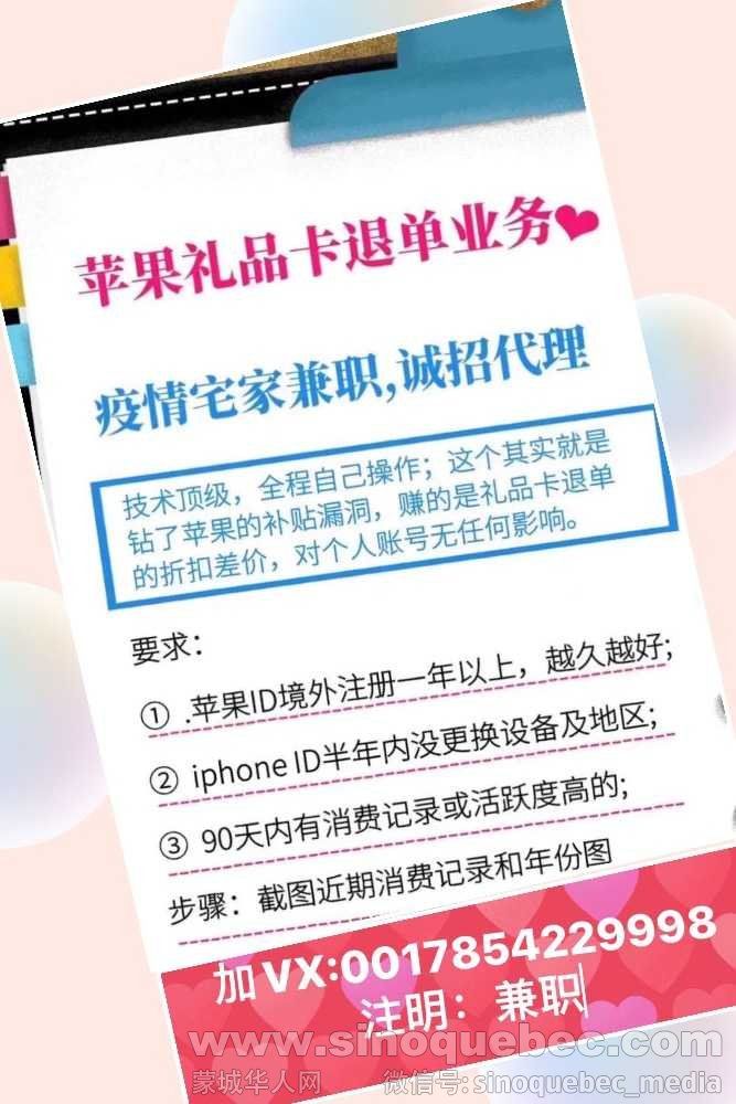 E32E108D-4AA5-46AF-9DAC-BF09375FC896.jpeg