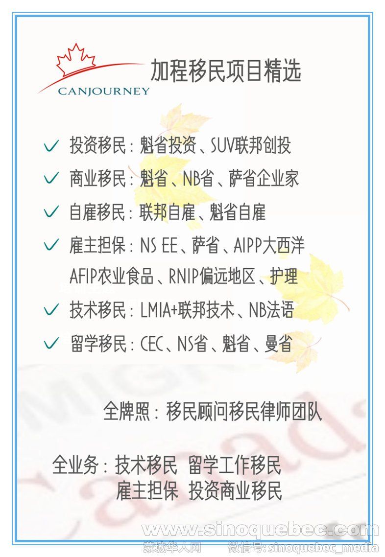 精选20200713.jpg
