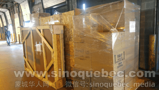 Screen Shot 2021-01-06 at 12.16.06 PM.png