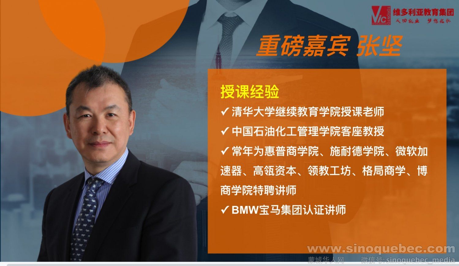 WeChat Image_20210811184416.jpg