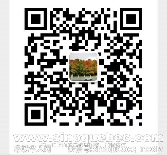 WeChat Image_20210818120014.jpg