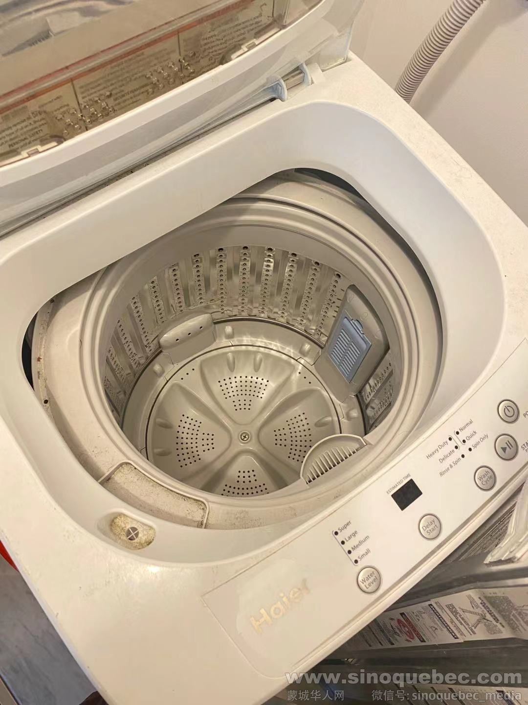 洗衣机WechatIMG9.jpeg