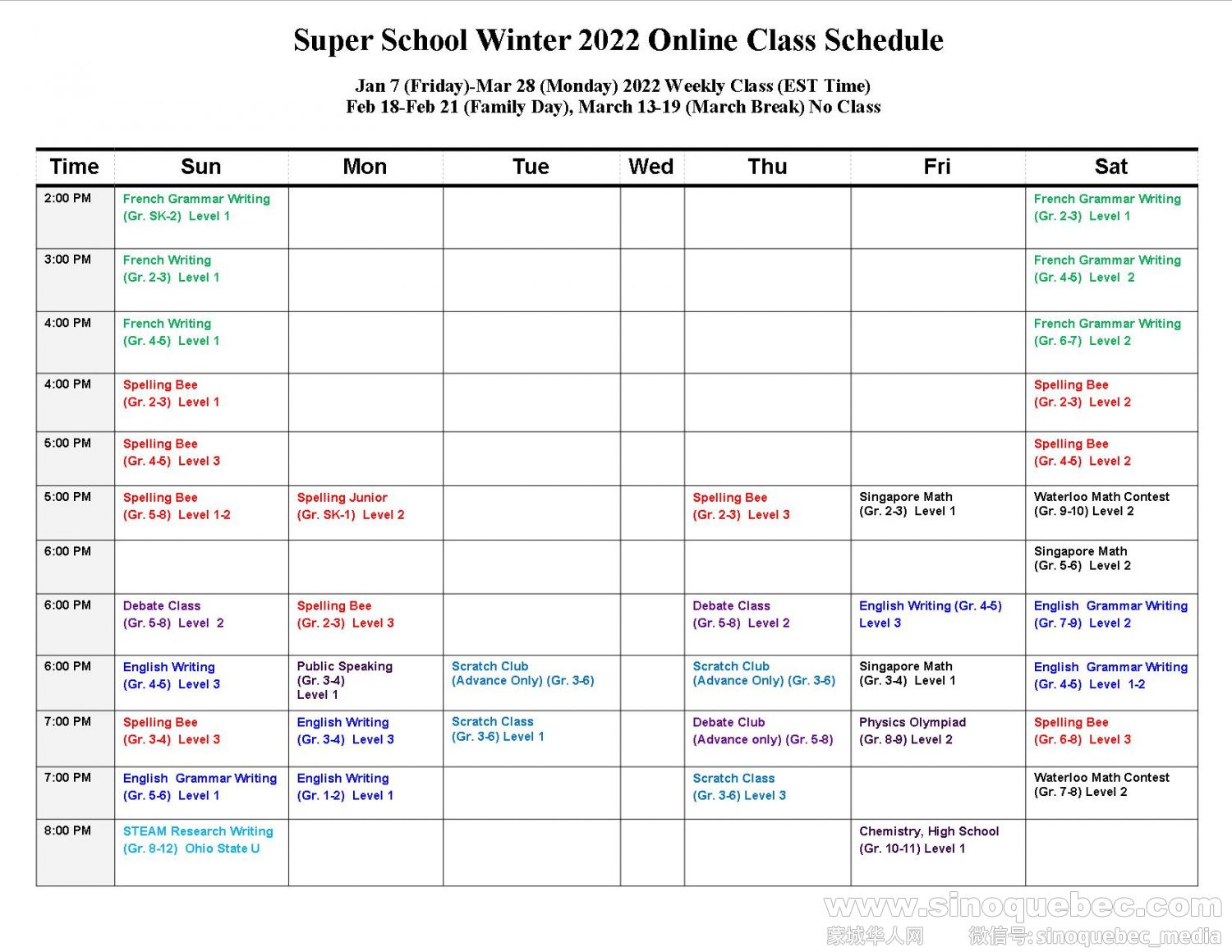 Class Schedule - 2022-Winter.jpg