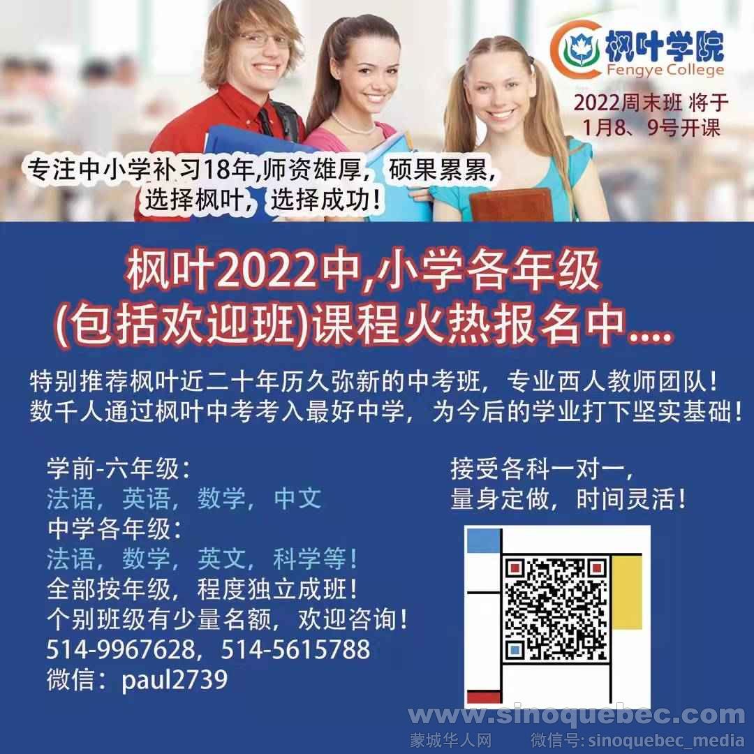 WeChat Image_20220107151612.jpg