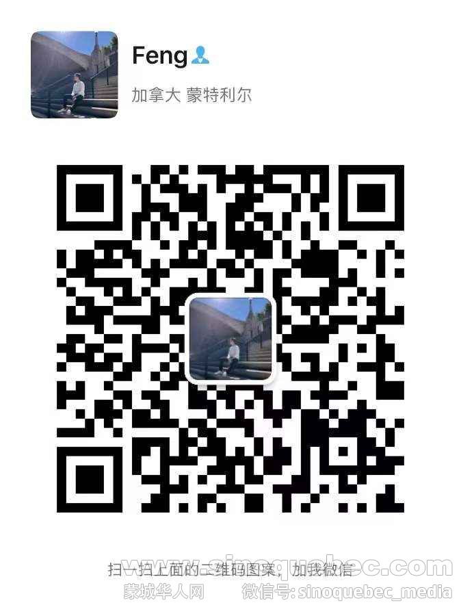 WeChat Image_20220114164211.jpg