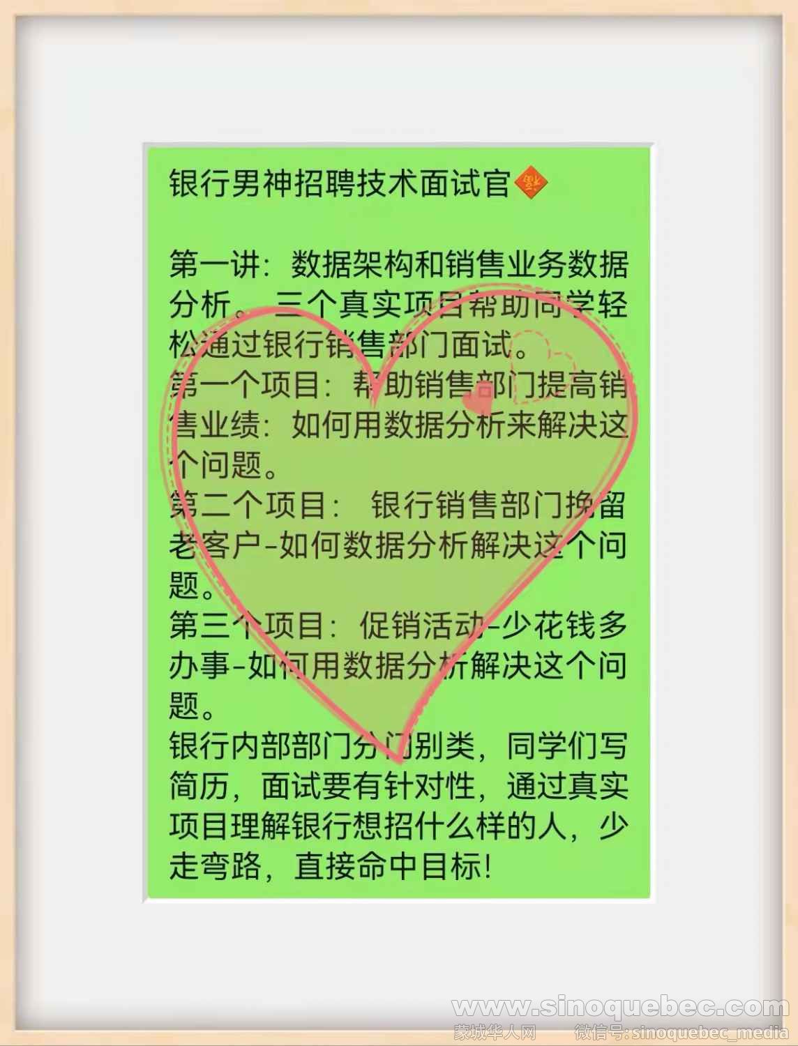 WeChat Image_20220128144147.jpg