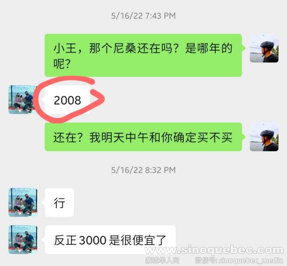 Screenshot_20220529-133418_WeChat_mh1655172331189.jpg