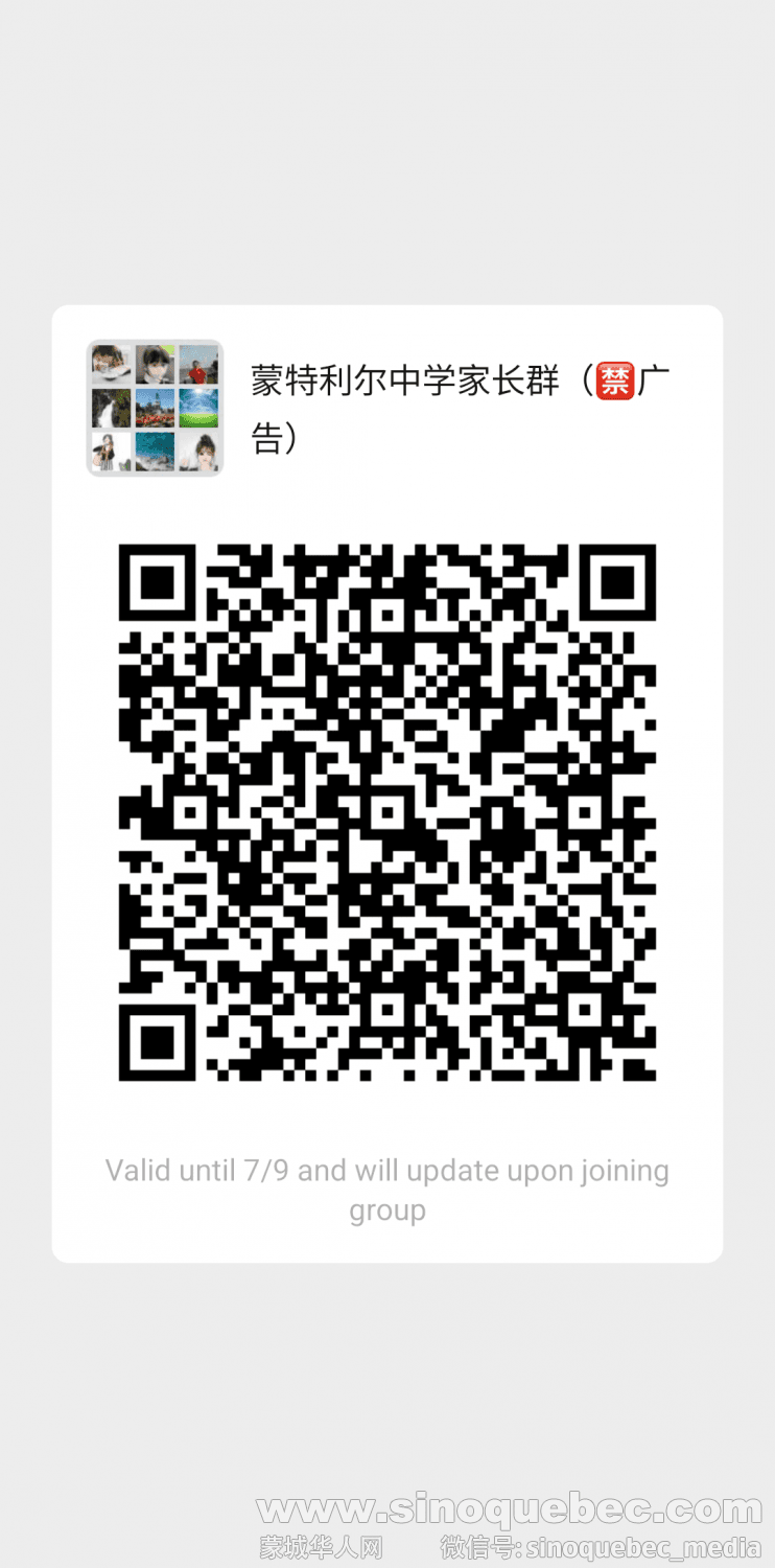 mmqrcode1656782570942.png