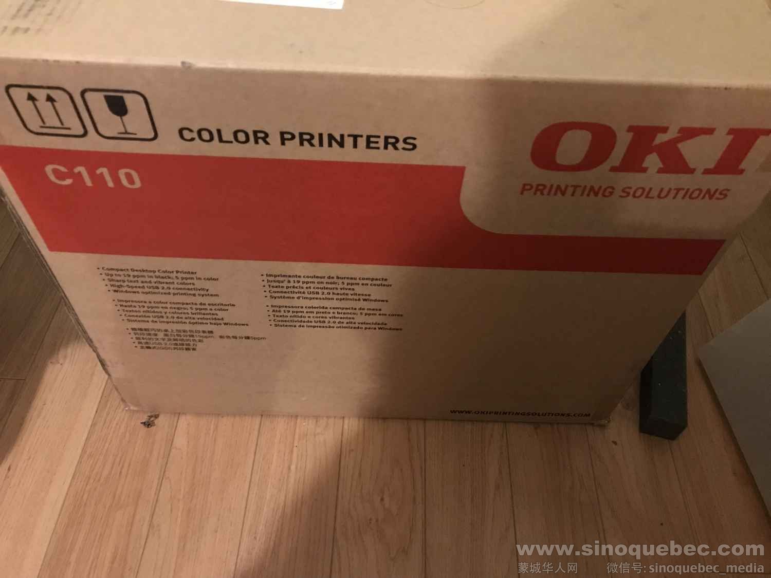 OKI-printer.jpg
