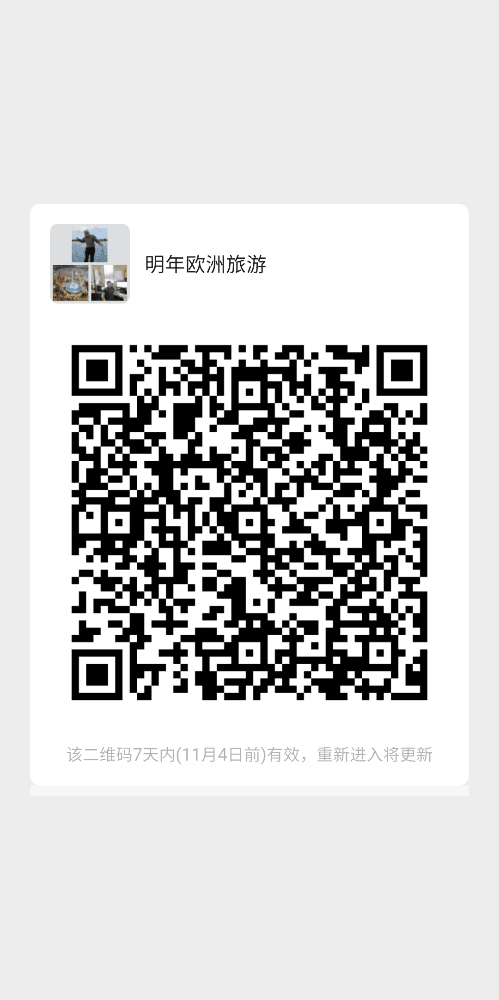 mmqrcode1666973094514.png