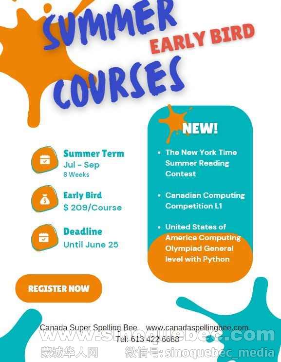 2023 Summer Courses Intro Flyer.JPG