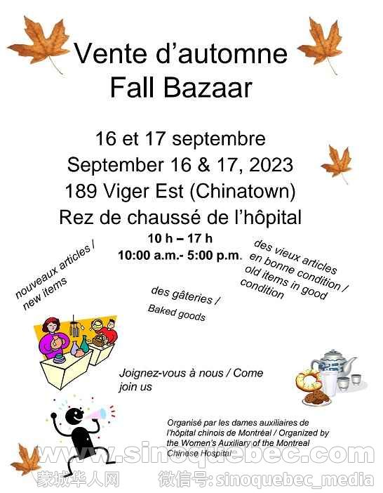 poster bazaar-Sep 16-17-2023.jpg