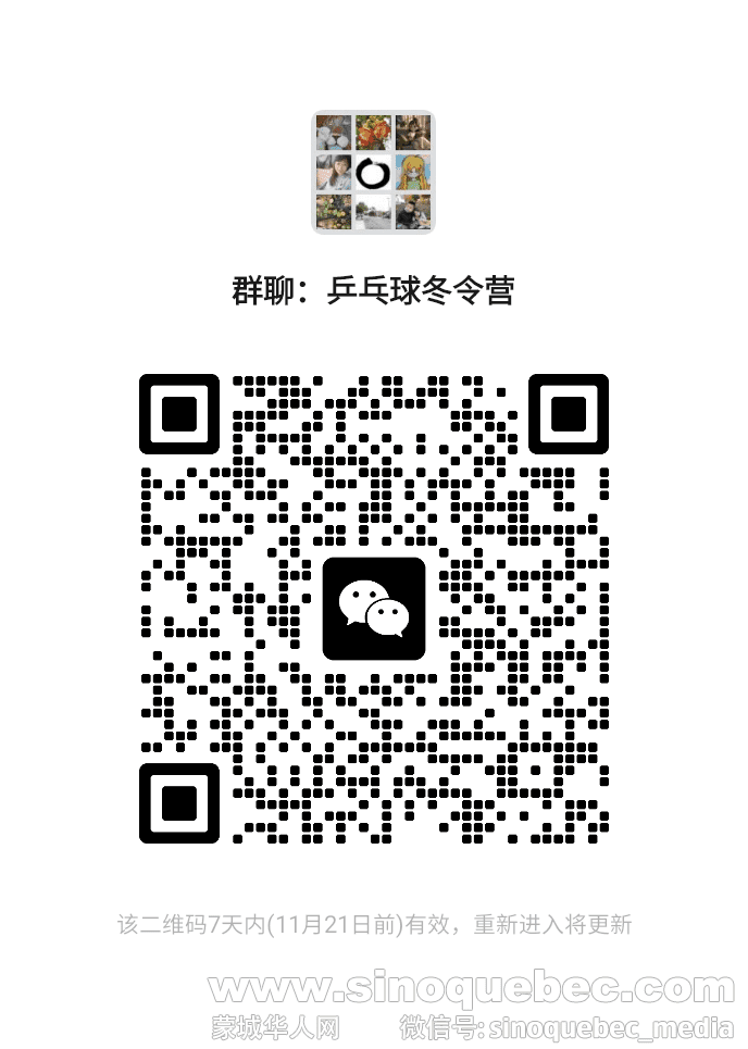 mmqrcode1700014049214.png
