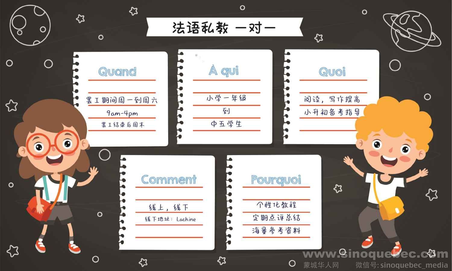 18407199 [转换].jpg