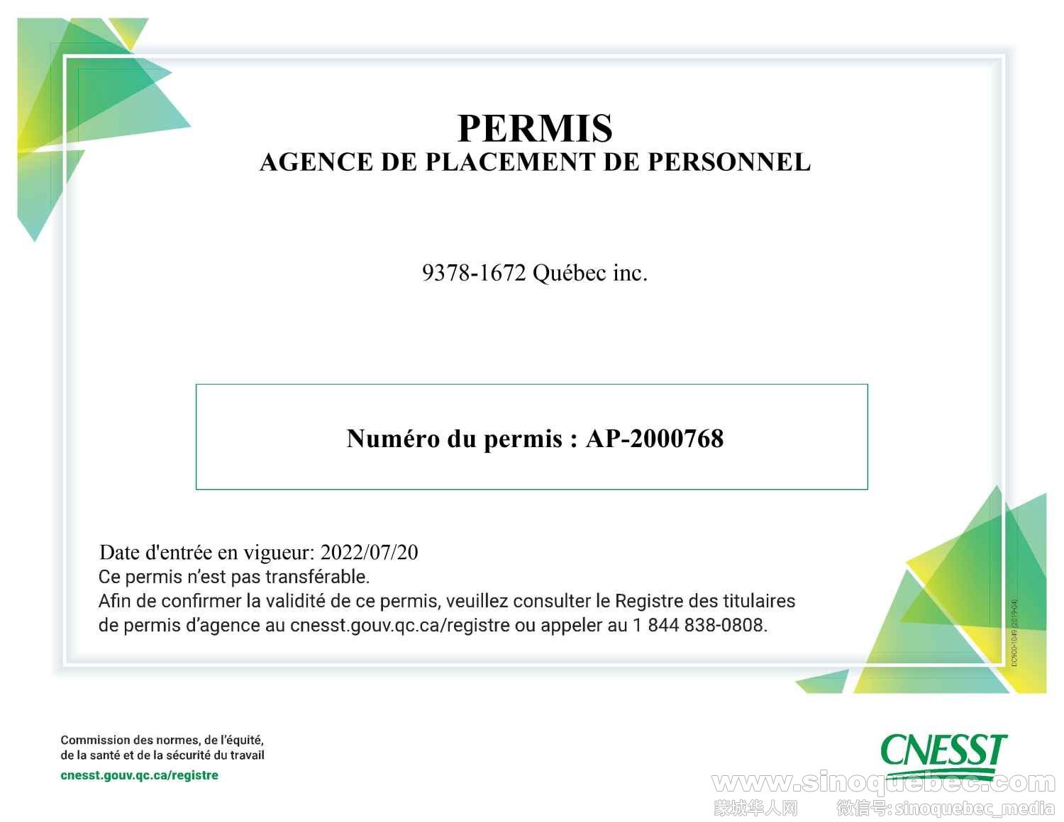 Agence Permit 3.jpg