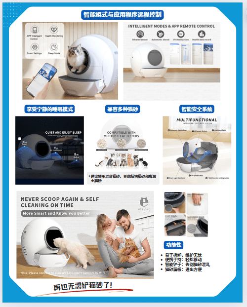 Weixin Image_20240723145316.png