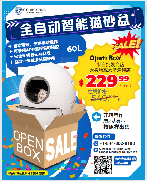 Weixin Image_20240723145307.png