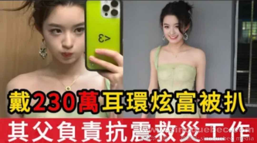 不可描述