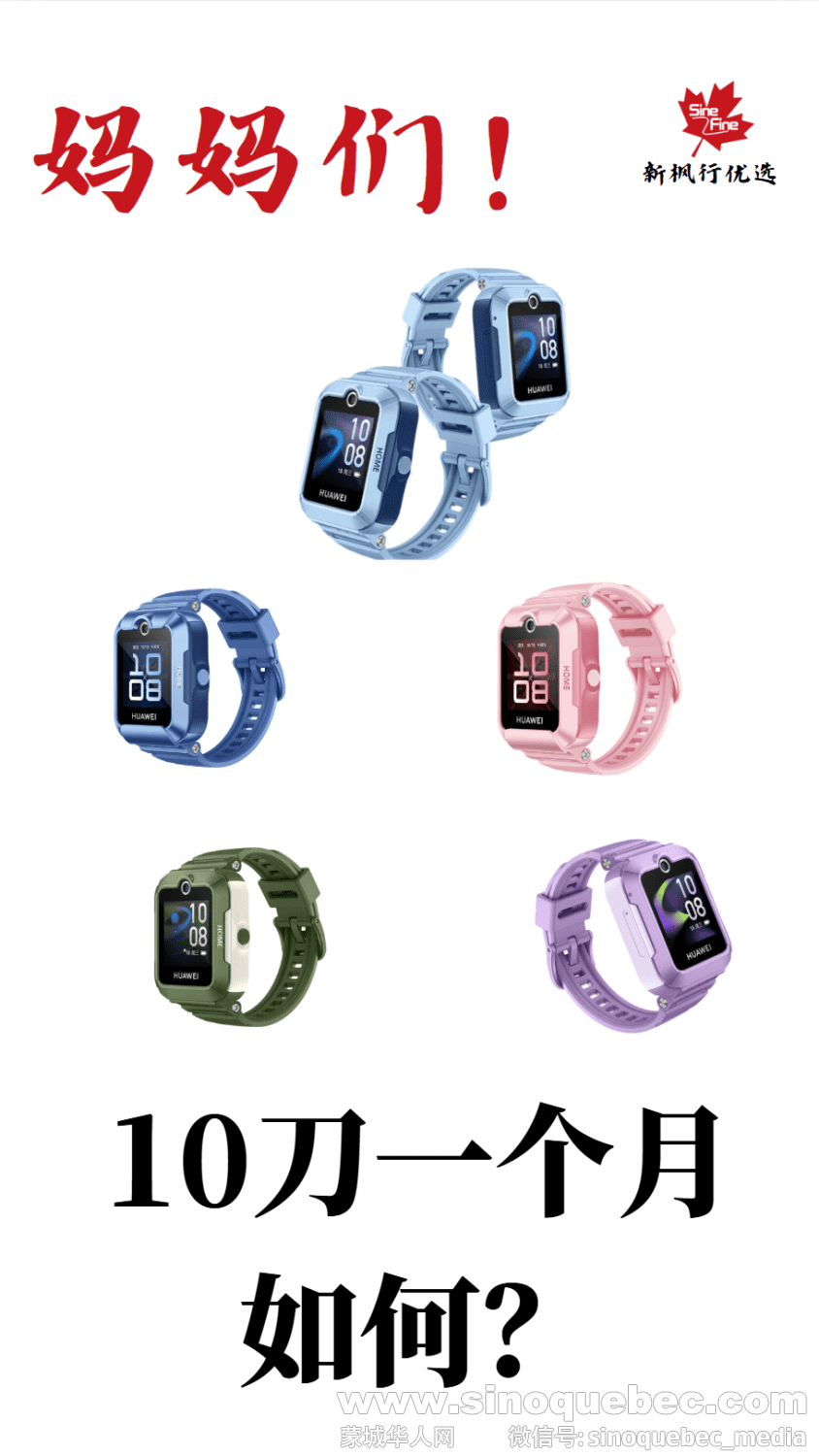 屏幕截图 2025-06-14 173106.png