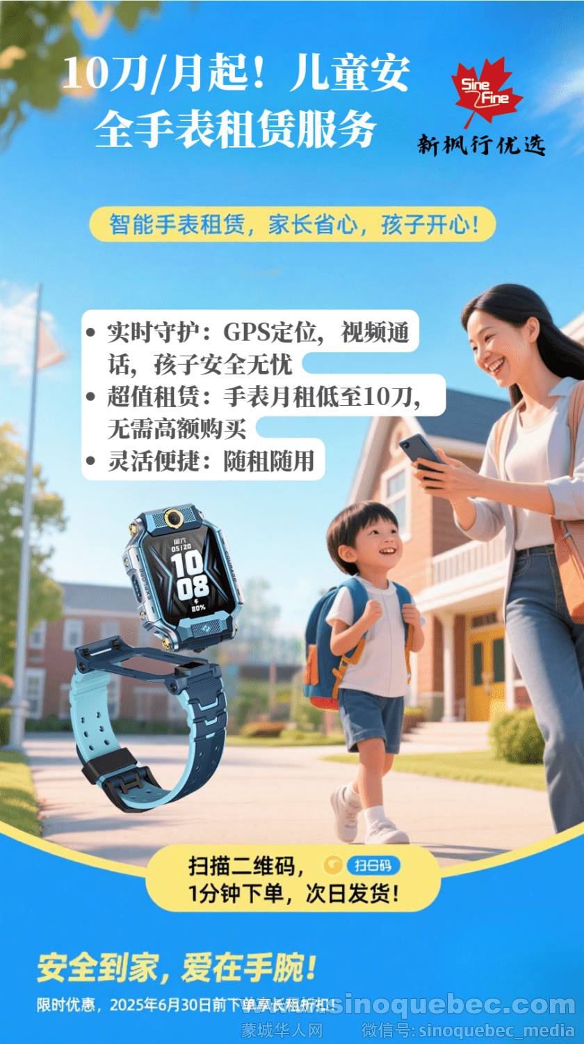 屏幕截图 2025-06-14 170846.png