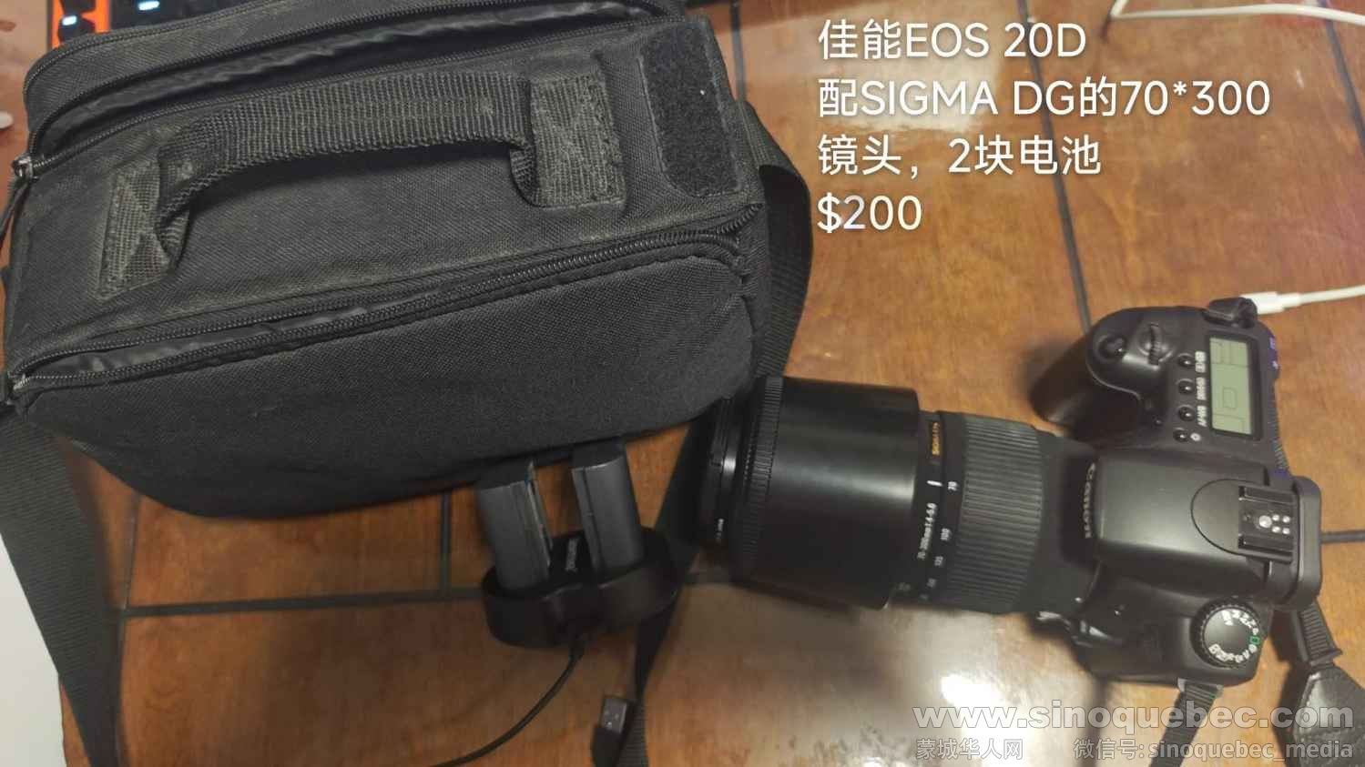 图片_20250718213554.jpg