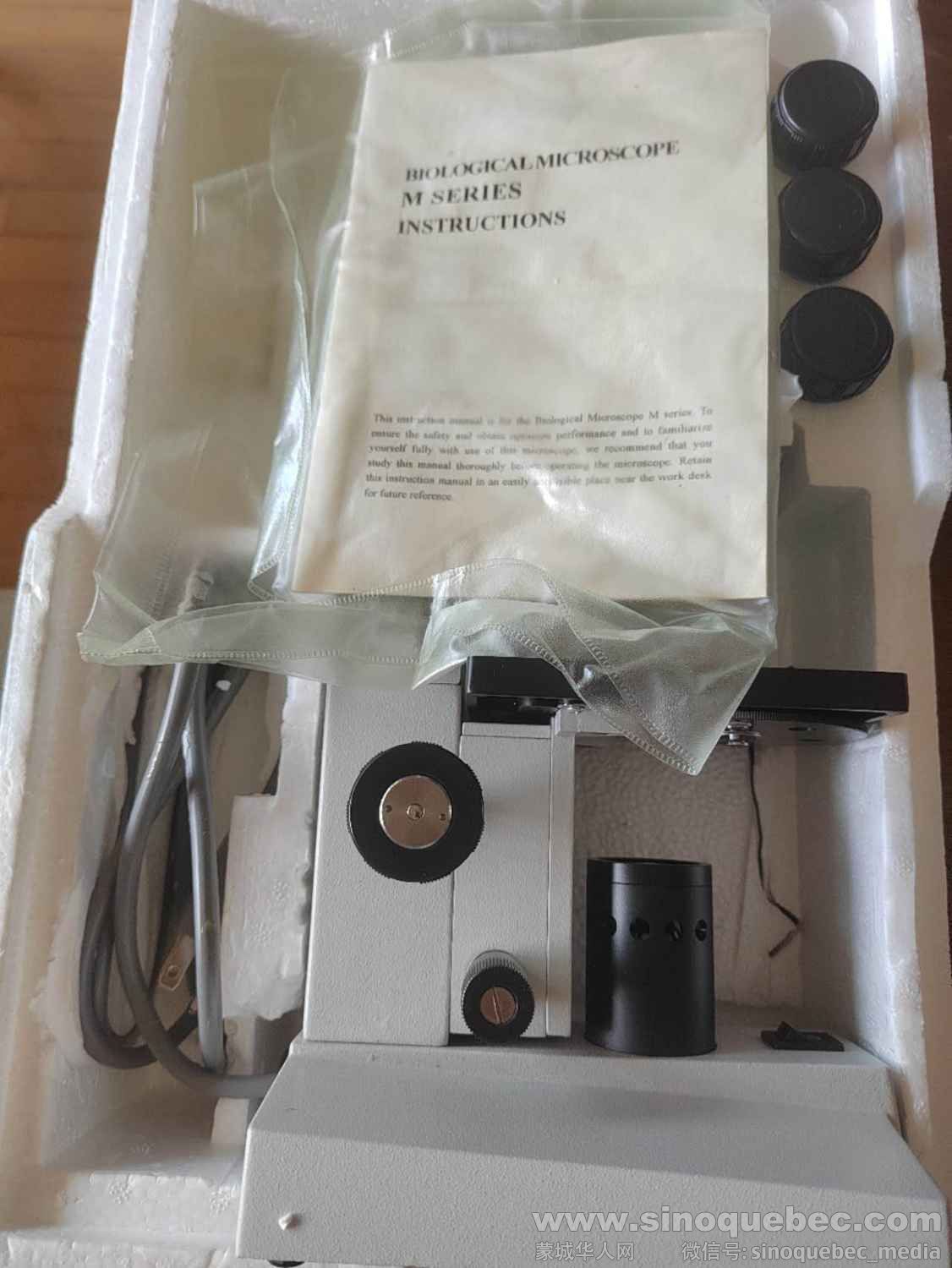 微信图片_20250917085202.jpg