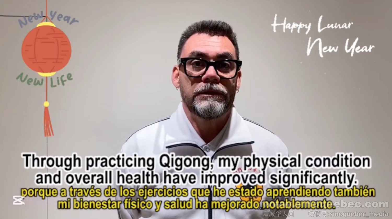 图4：来自哥伦比亚的Alex透过持续练气养生，使血糖获得明显改善。